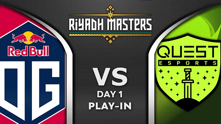 OG vs QUEST - $15,000,000 TOURNAMENT! - RIYADH MASTERS 2023 Dota 2 Highlights - 天天要闻