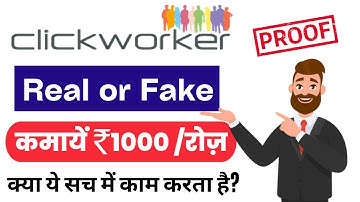 Clickworker.com real or fake | Clickworker review | Is clickworker.com legit?
