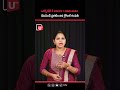 ఒక్కో షేర్ కి ఏకంగా 1480 శాతం డివిడెండ్ ప్రకటించిన గ్లోబల్ కంపెనీ|#Dividend #StockMarket #Shares