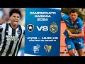 BOTAFOGO X SAMPAIO CORRÊA | CAMPEONATO CARIOCA | SEMIFINAL TAÇA RIO | AO VIVO E COM IMAGENS image