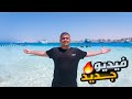 رحلتي إلى مرسى مطروح جمال البحر مش طبيعي رحلتي إلى مرسى مطروح جمال البحر مش طبيعي