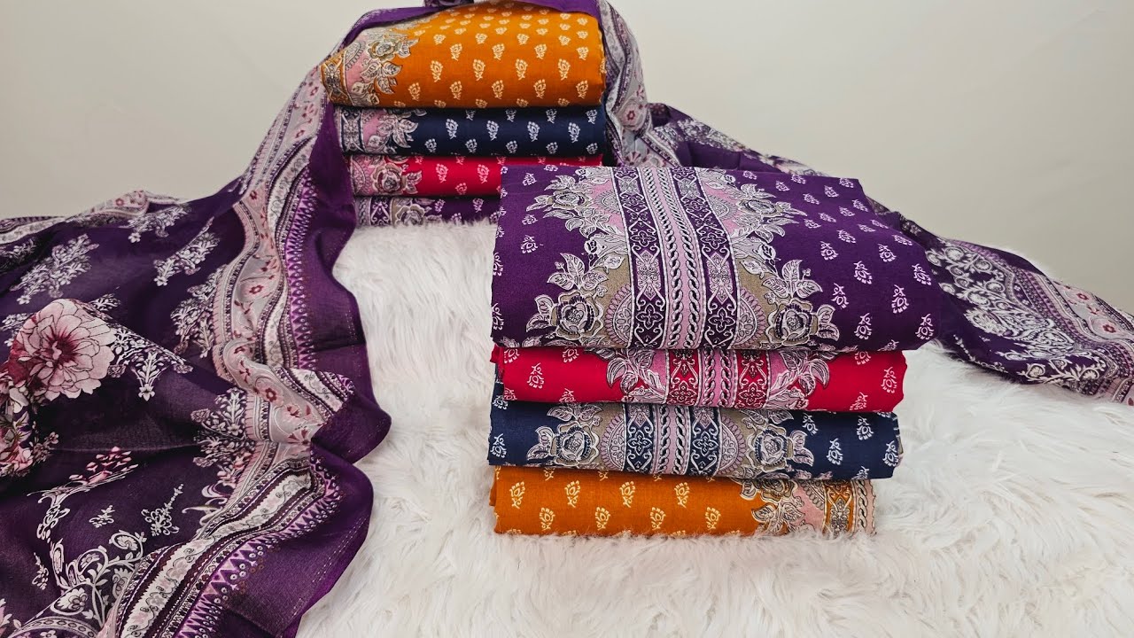 ফ্যাশনে আসবে নতুন ছোঁয়া — প্রিমিয়াম আর বিউটিফুল কালার 🎉 Faisal Textile new stylish cotton dress 2026