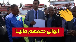 والي الشــلف يدعم أولمبي شلف ماديـــا  قبل نصف نهــائي كأس الجمهورية