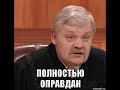 Ещё один адекватный коллектор из ПКБ