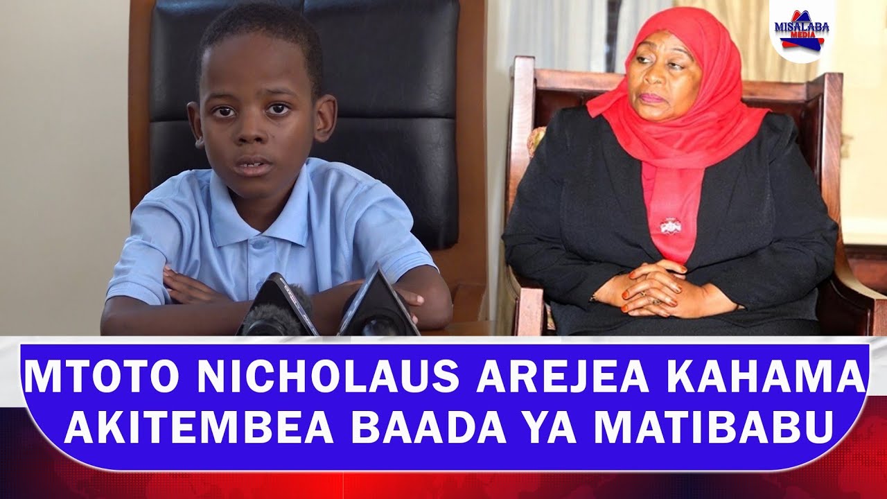 MTOTO NICHOLAUS  AREJEA KAHAMA AKITEMBEA MWENYEWE BAADA YA KUPATIWA MATIBABU YA MGUU MOI