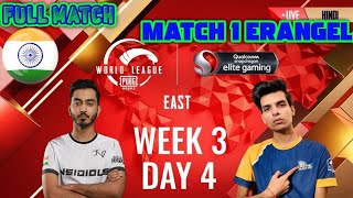 [HINDI] W3D4 - PMWL EAST - Super Weekend | PUBG MOBILE World League Season Zero (2020)