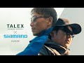 【TALEX × SHIMANO】究極のかけ心地を求めたシマノ偏光グラスのフラッグシップモデル【STL101/301】