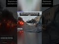 Idiots in Cars, Russian Car Crash, Road Rage &amp;7 #shorts #carcrash #carcrashes #accident #crash