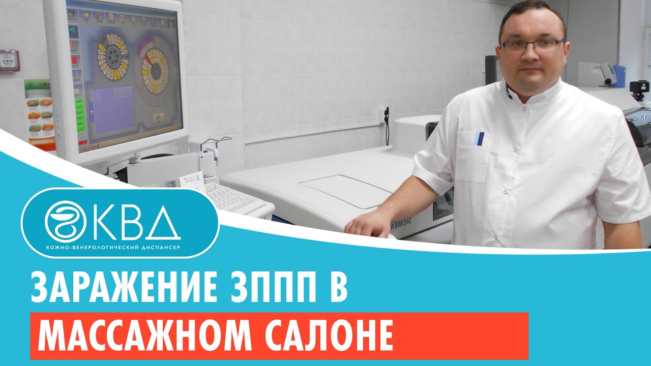 Лейланың үлкен жоғы Үштік минет hd порно