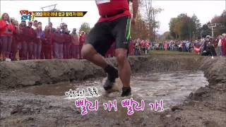 월드 챌린지 우리가 간다 131104 #31(4)