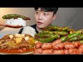 아내표 집밥🍚 차돌된장찌개 땡초김치 비엔나소세지 요리 먹방 Chili Kimchi &amp; Sausage ASMR MUKBANG REAL SOUND EATING SHOW