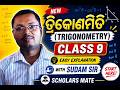 9Th Trigonometry part 3