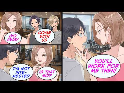 [Manga Dub] I ignored the gorgeous lady CEO everyone was chasing [RomCom]