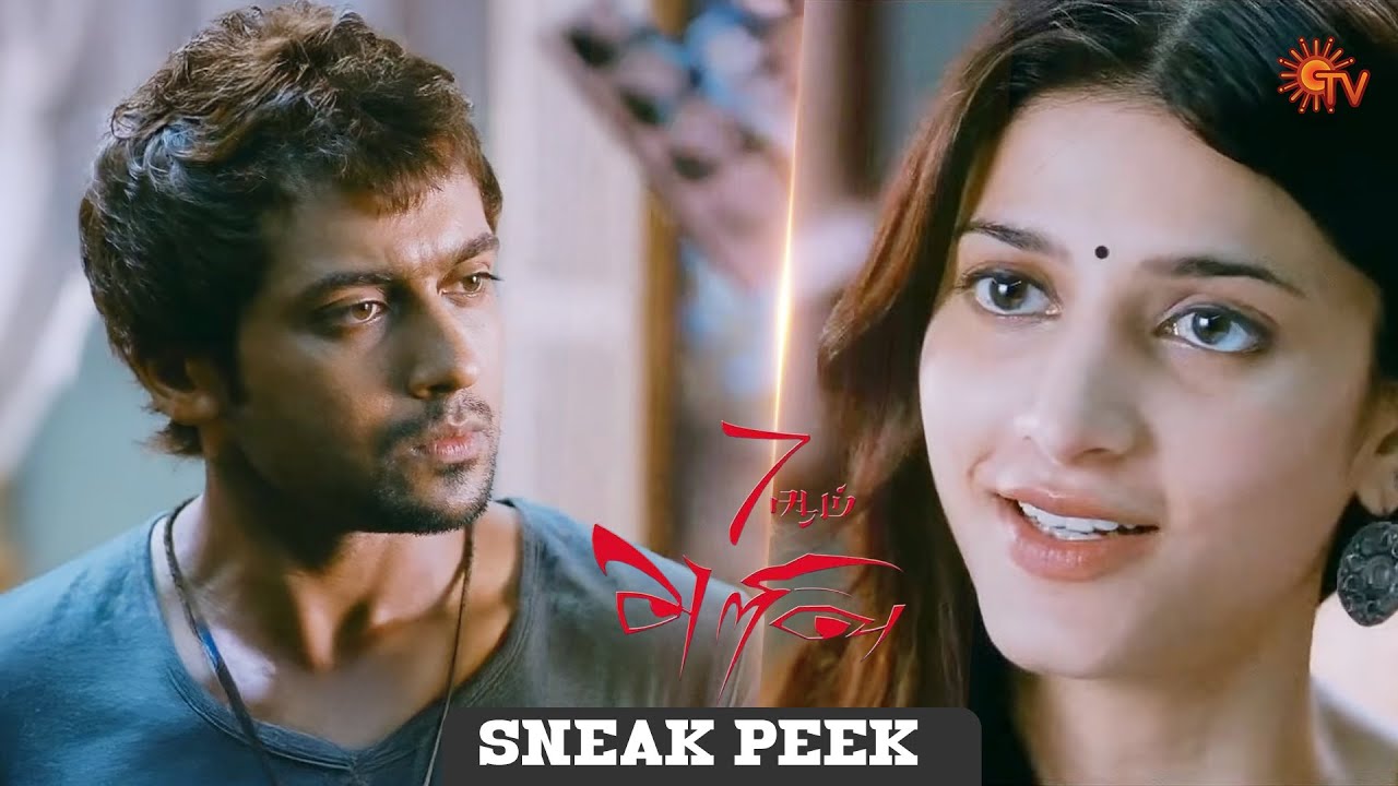 Shruti Haasan Reveals the Truth to Suriya! | Watch 7aum Arivu this Sunday @ 9.30 AM On Sun TV
