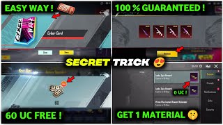 Omg ! Secret Trick 😍 Get 100% UPGRADE Gun Skin | Cyber Week Bgmi | Free Material Trick | Free Uc Bgm screenshot 5