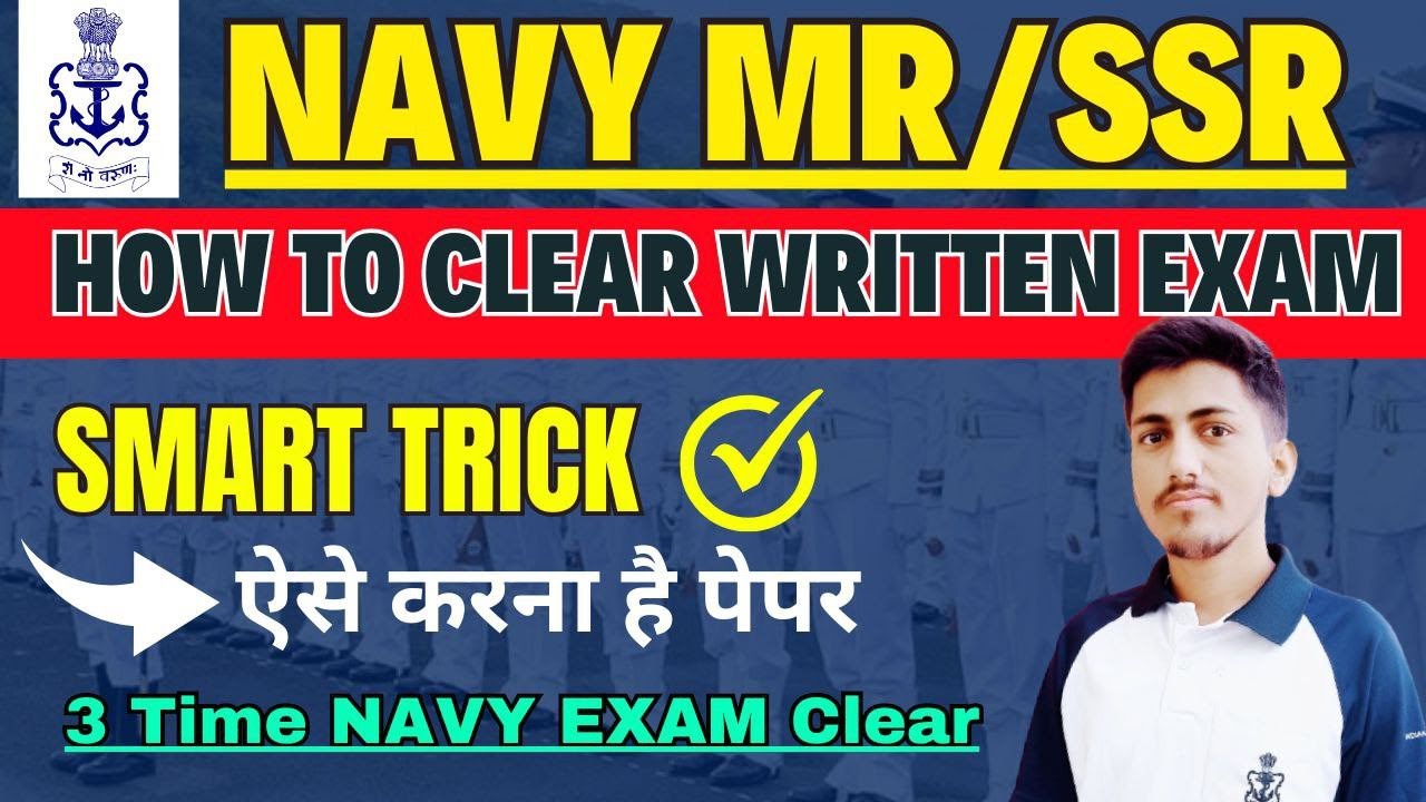 HOW TO CLEAR STAGE 2 WRITTEN EXAM  INDIAN NAVY MR SSR STAGE 2 WRITTEN EXAM LAST DAYS TIPS & TRICKS