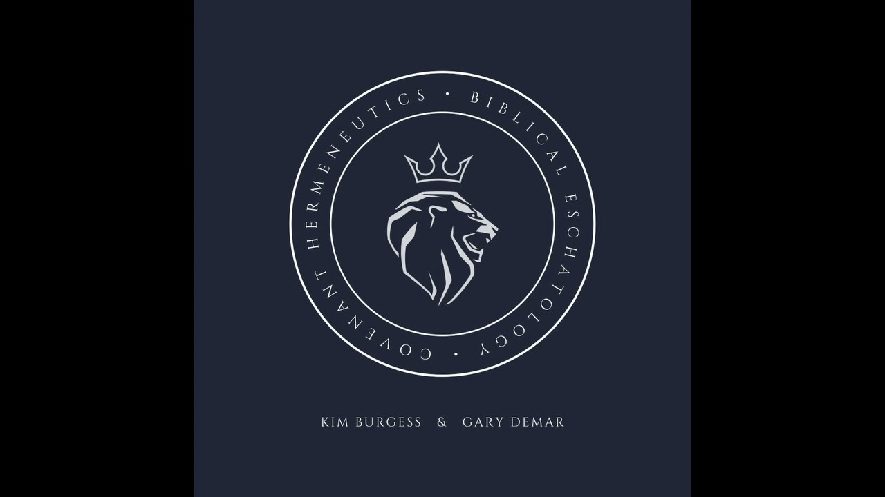 CH&BE - Эпизод 7: Эсхатология Израиля