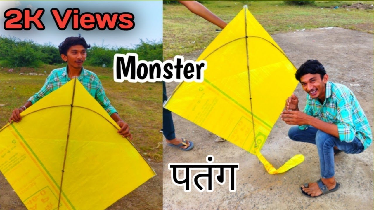 We Made Worlds Different And Biggest Kite In India हमनें बनाई दुनिया