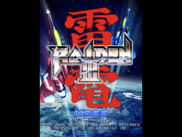 Raiden III (雷電III) BGM - Lightning strikes (extend) - YouTube