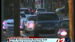 cell phone ban proposal