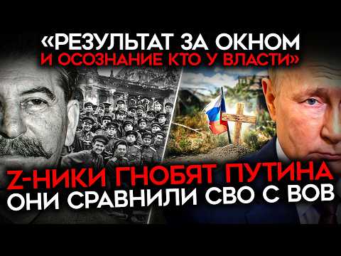YouTube видео