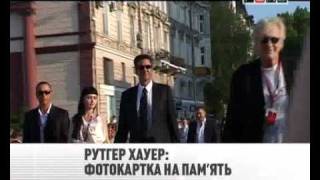 Famous Bob Van Ronkel takes Rutger Hauer to the Odessa Film Festival. Net Worth