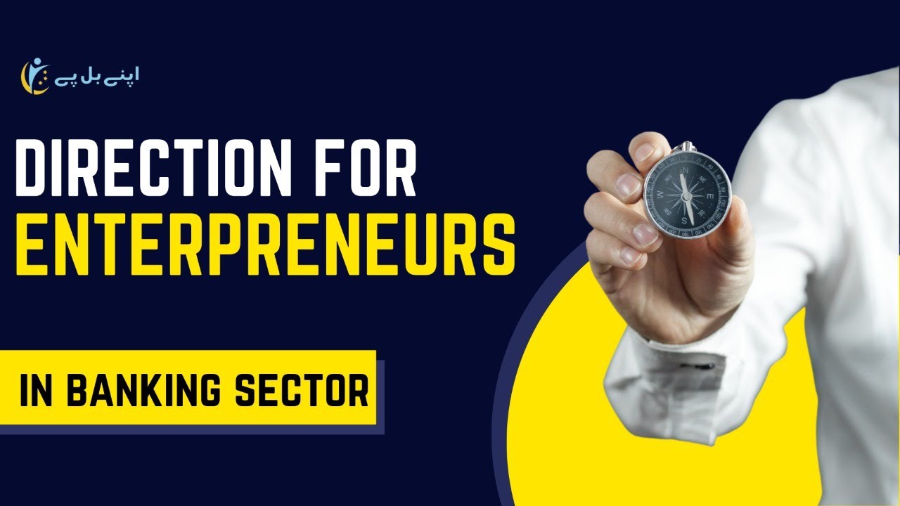 Good news for Entrepreneurs | Baking sector opportunities