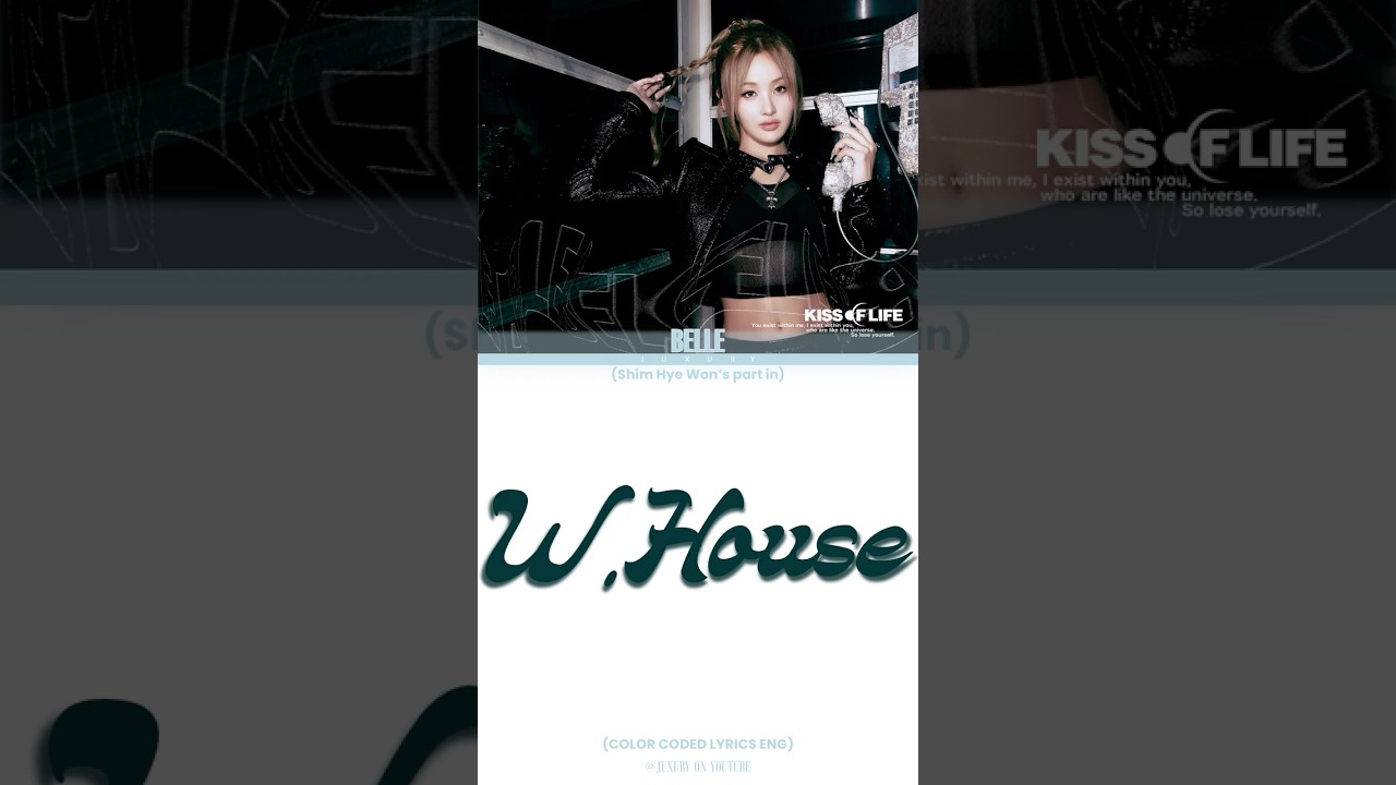 𝗪.𝗛𝗼𝘂𝘀𝗲 | 𝗕𝗲𝗹𝗹𝗲'𝘀 𝗽𝗮𝗿𝘁🍷