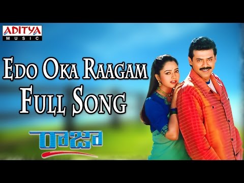 Edo Oka Raagam