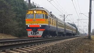 Dr1A-311198 Diesel Train Near From Stop Dārziņi.