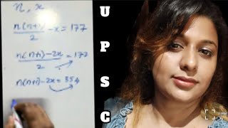 UPSC prelims  -missing  number concept #teaching #belina#upsc