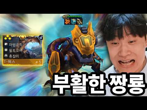 전혀 그리울 줄 몰랐습니다 16시즌...