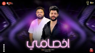 سكينه سفاحه دباحه   اخصامي   كريم ناعوس   سيكوا العفريت   حظ وروقان شعبي جديد  - اسمعها