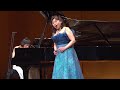 月の角笛：木下牧子（Sop.佐竹由美  Pf.田中梢） THE MOON’S HORN：KINOSHITA Makiko