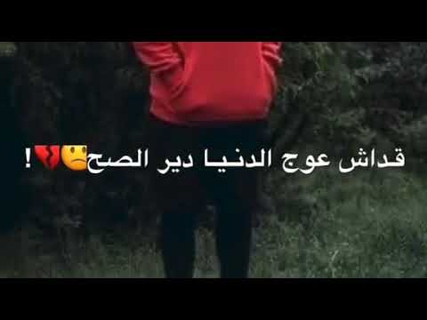 اغنية سلاماتي ام سي ميقو تصميمات 