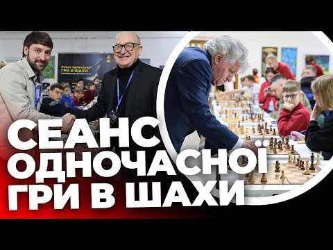 Over 120 participants played a game with grandmasters in Lviv for a charitable purpose