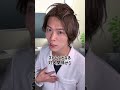 うつ病の方に勧める仕事 3選! #shorts