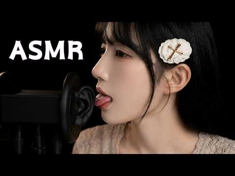ASMR 耳舐め | 耳はむ 外国のビデオ