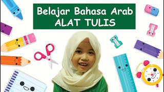 Lagu Anak Islami - Belajar ALAT TULIS Bahasa Arab - Lagu Anak Indonesia - Nursery Rhymes