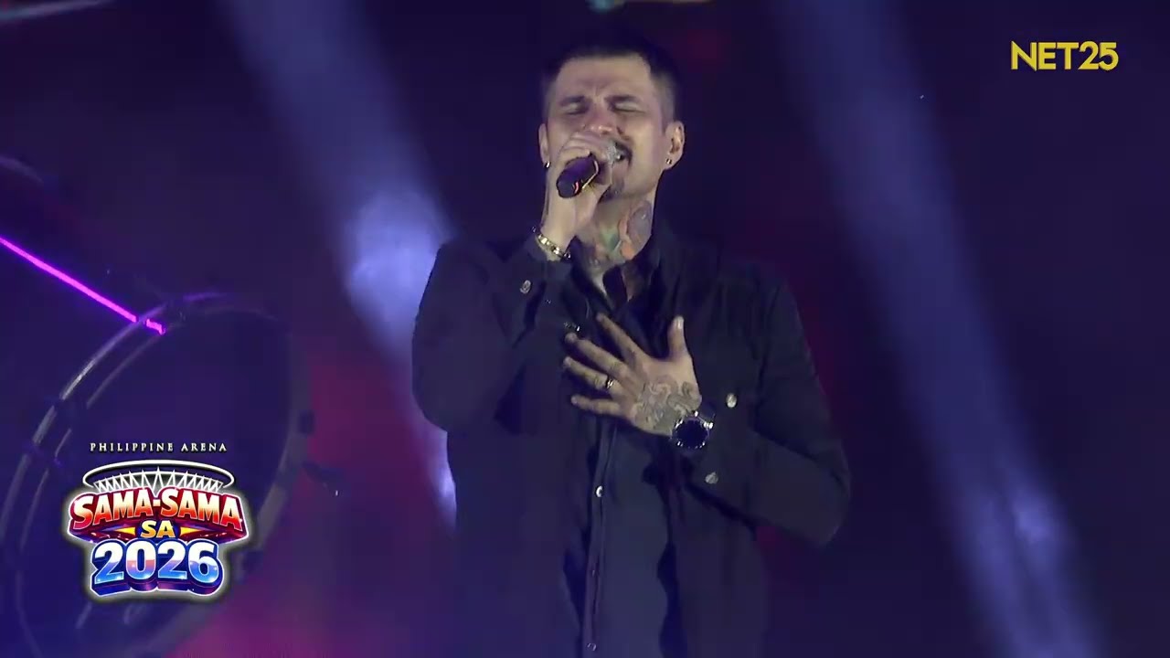 Shamrock - "Nandito Lang Ako" | NET25 New Year's Countdown to 2026