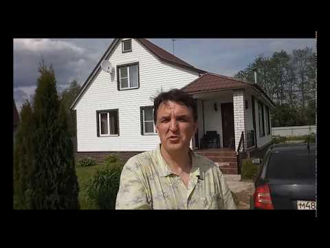 Дача в Повадино | Истринское водохранилище | Пятницкое шоссе | дачный дом 135 кв.м, 8 соток Дача в Повадино | Истринское водохранилище | Пятницкое шоссе | дачный дом 135 кв.м, 8 соток