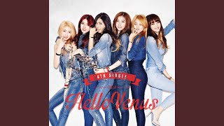 Hellovenus (Hellovenus)