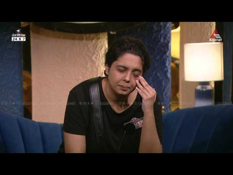 #BBMS8ViralCuts "എനിക്ക് മാനസികമായിട്ട് ഇവിടെ പൊരുത്തപ്പെടാൻ പറ്റുന്നില്ല "