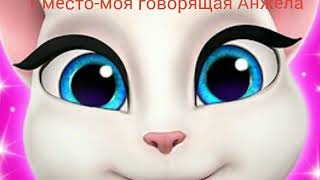 Топ 5 Игр Для Девочек