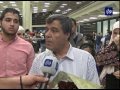 وصول الطائرةٍ التي تقل الدفعة