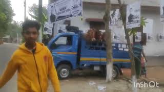 ১২ কজ দধর গই Arkomubinvlog