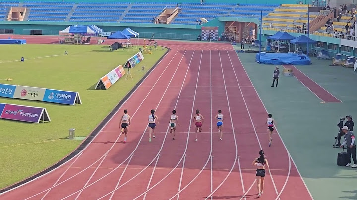 2025 KBS배 전국육상 여대일100m 준결승1조