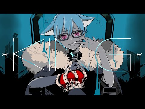 【ラップを添えて】KING/歌ってみた【cover ふーま🐶🍼】