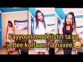 Fayyoon Modelistin Ta A Jettee Kolfaan Na Fixxee Fayyoon Modelistin Ta A Jettee Kolfaan Na Fixxee