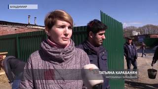 2018 04 13 Сгорел приют Валента 2018 04 13 Сгорел приют Валента